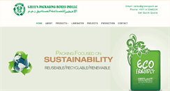 Desktop Screenshot of greenpackuae.com